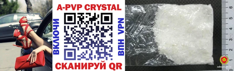 Alfa_PVP СК Белоусово