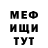 Метадон белоснежный Dead Sense