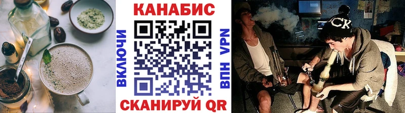 Печенье с ТГК марихуана  продажа наркотиков  Белоусово 