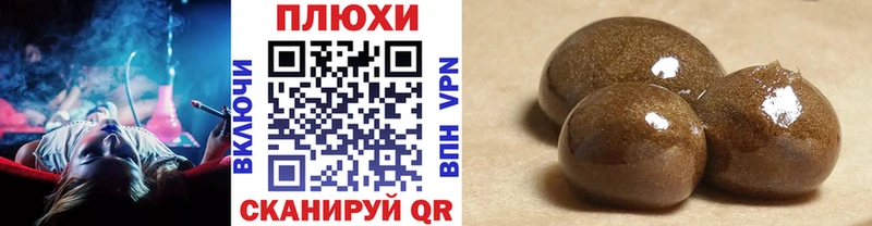 МЕГА ONION darknet формула ГАШИШ убойный Белоусово