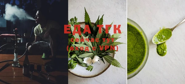мефедрон мука Баксан