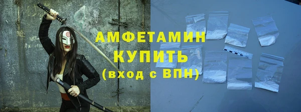 гашик Балахна