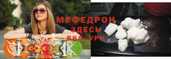 метадон Балабаново