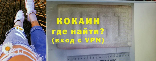 метадон Балабаново
