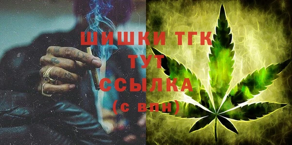 мефедрон мука Баксан