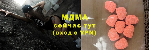 мефедрон мука Баксан