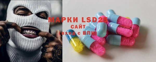 мефедрон мука Баксан