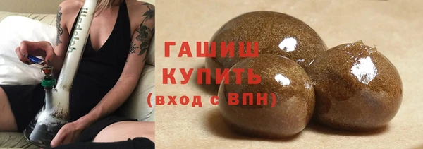 метадон Балабаново