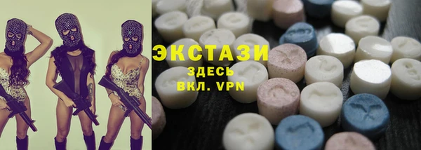 метадон Балабаново