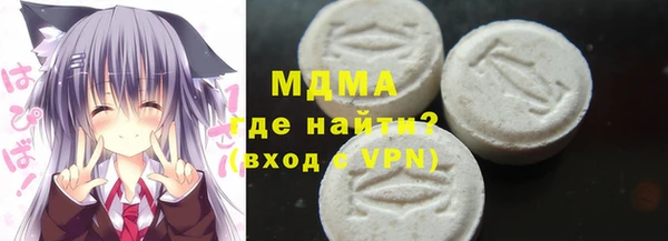 метадон Балабаново