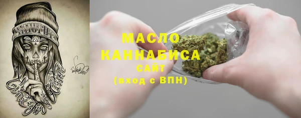 мефедрон мука Баксан