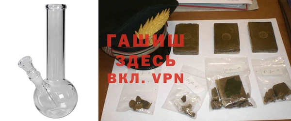 метадон Балабаново