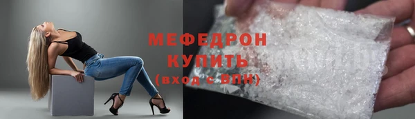 метадон Балабаново