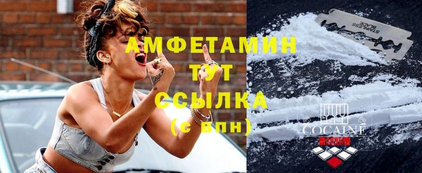 метадон Балабаново