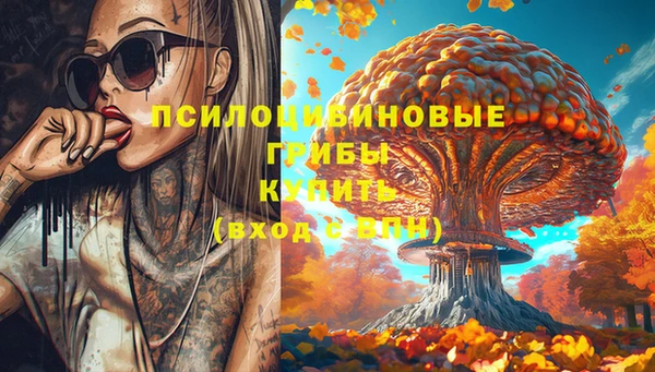 мефедрон мука Баксан