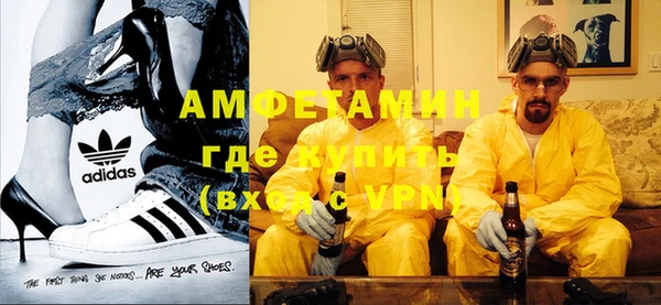 метадон Балабаново