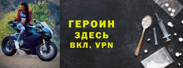 гашик Балахна