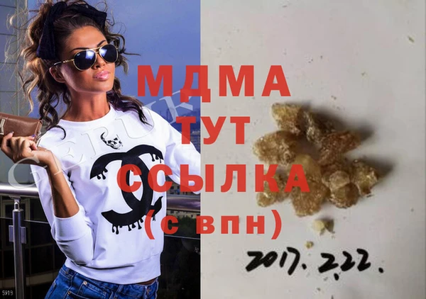 метадон Балабаново