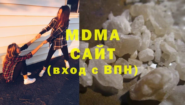 мефедрон мука Баксан
