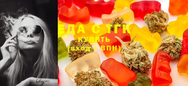 мефедрон мука Баксан