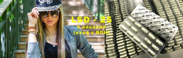 гашик Балахна