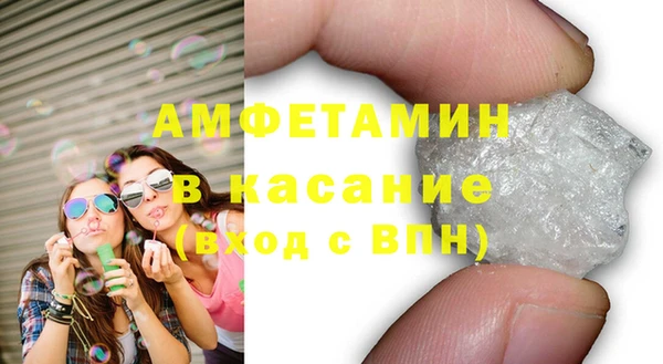 метадон Балабаново