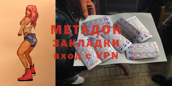мефедрон мука Баксан
