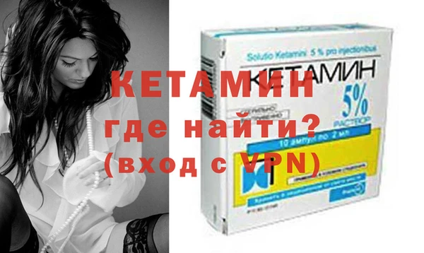 мефедрон мука Баксан