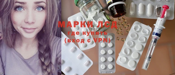 мефедрон мука Баксан