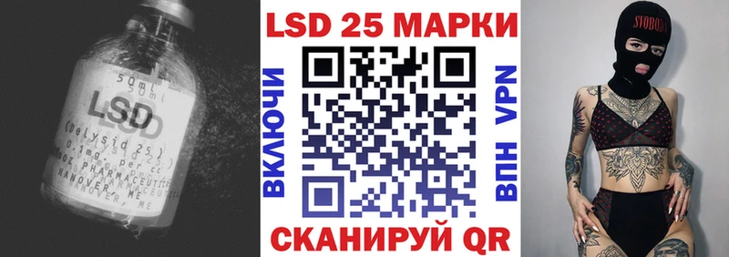 ЛСД экстази кислота хочу наркоту Белоусово