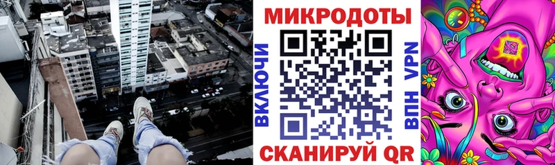 где купить   Белоусово  Галлюциногенные грибы мицелий 